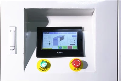 PCB Buffer